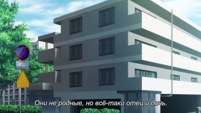 Hentai & Хентай 18+ .Tanetsuke Ojisan to NTR Hitozuma Sex The Animation [Субтитры]