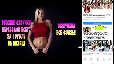 Savannah Bond OnlyFans Big TITS большие сиськи big tits [Трах, all sex, porn, big tits , Milf, инцест, порно blowjob brazzers