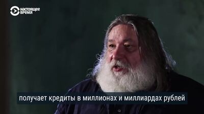 Уголовное дело против Путина. Бывший следователь о деле №144128
