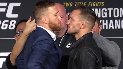 Джастин Гейджи vs Майкл Чендлер - Битва взглядов с пресс-конференции перед UFC 268