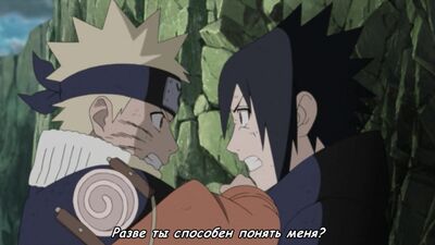 [Субтитры] Naruto Shippuuden 476 / Наруто - Ураганные Хроники 476 серия [Русские субтитры]