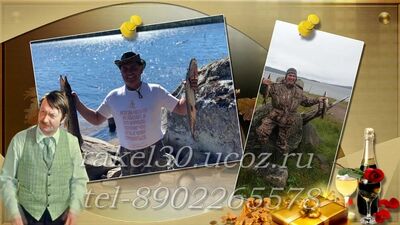 Видео поздравление с юбилеем 60 лет мужчине от друга