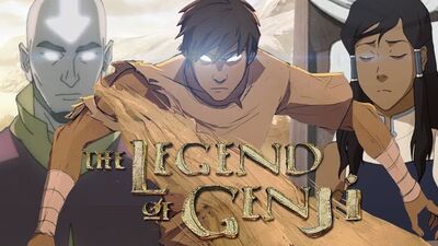 ПРОДОЛЖЕНИЯ АВАТАРА НОВЫЙ АВАТАР ЛЕГЕНДА об ГЕНДЖИ из МУЛЬТСЕРИАЛА АВАТАР Легенда об Аанге / Корре