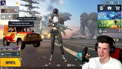 [Глеб] ААА! ВЫБИЛ M416 ЛЕДНИК! ОТКРЫВАЮ НОВЫЙ ПРЕМИУМ КЕЙС В PUBG MOBILE! ОТКРЫТИЕ КЕЙСОВ В ПУБГ МОБАЙЛ!