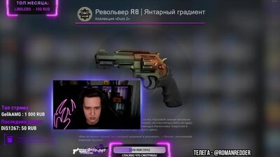 [REDDERED] КАК Я КРАФТИЛ AWP ГУНГНИР ПРЯМО С ЗАВОДА ЗА 300 000 РУБЛЕЙ В КС ГО