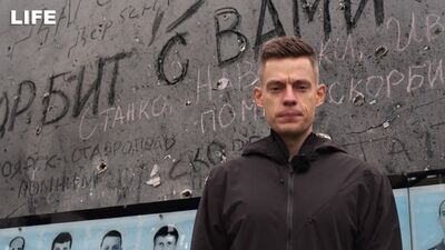 Что не так с фильмом Дудя о Беслане