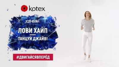 Эксклюзивные интервью от участниц 4 сезона шоу #ТАНЦЫ