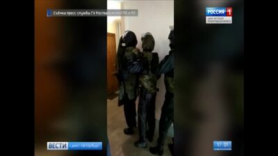 ТК "Россия 1"- в Петербурге задержан уроженец Северной Осетии, который полтора года скрывался от следствия