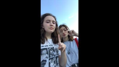 День без трусов