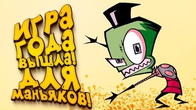 SHIMOROSHOW ИГРА ГОДА ВЫШЛА! - ДЛЯ ОТМОРОЖЕННЫХ ИЗВРАЩЕНЦЕВ! - People Playground