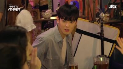 Мой ID - Каннамская красавица - как снимали 1-2 серии (часть 2)