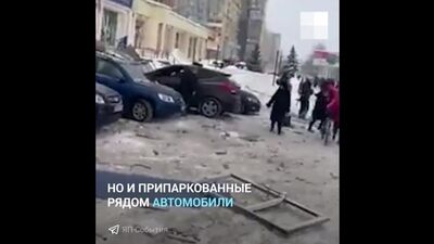 Взрыв газа на Мещерском бульваре