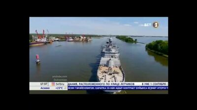 Юноши из Башкирии могут отслужить по контракту на десантном корабле в Североморске