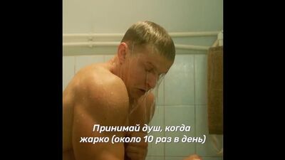 Лайфхаки от ТНТ как спастись от жары