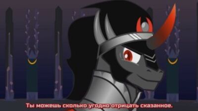 Падение Кристальной Империи / Fall of the Crystal Empire - Русские субтитры