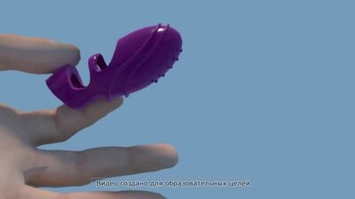 Сквирт-машина. Как это работает