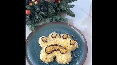 Салат «Лапа тигра»