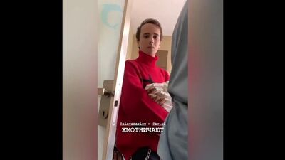 Слава Мэрлоу - жадина