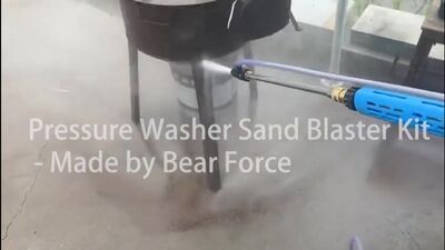 Пескоструйная насадка на мойку высокого давления Karcher