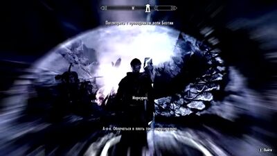 [INDA GAME] Skyrim - ЛУЧШАЯ БРОНЯ для Ассасина - ДАЭДРИЧЕСКИЙ АРТЕФАКТ Эбонитовая Кольчуга