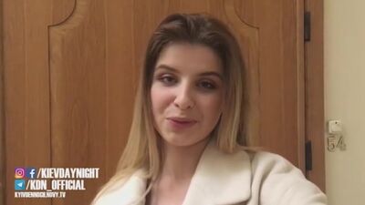 Киев днем и ночью - Ярослава