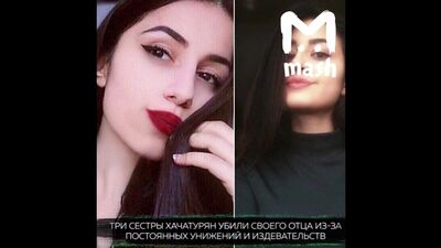 На отца сестёр Хачатурян могут завести дело за педофилию посмертно