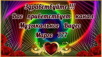 ❄❄❄С ДОБРЫМ УТРОМ ЧЕТВЕРГА! УДАЧНОГО ДНЯ❄❄❄