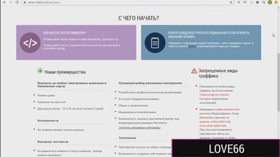 Пьёт мочу струя в рот [HD 1080 porno , #Извращенцы #Писающие девушки #Русское порно #Фетиш ]