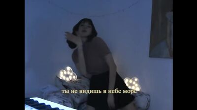 MIRÈLE - Если бы Любовь (Official Video)