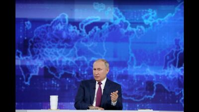 Учительница опровергла угрозы увольнения после ситуации, сложившейся из-за вопроса Путину