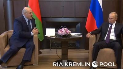 Путин и Лукашенко