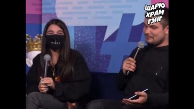 Схватила за член