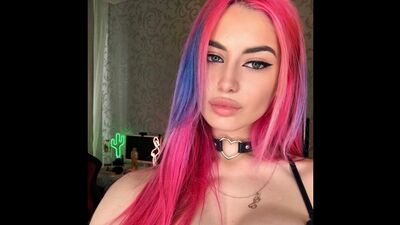 Слив Мораны