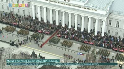 Студенческий марш Победы: развернутый репортаж от UNIVER TV