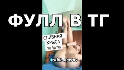 ВАЛЯ КАРНАВАЛ ДРОЧИТ ПАЛЬЧИКОМ.СЕКС МАСТУРБИРУЕТ СВОЮ ДЫРОЧКУ. karna.val