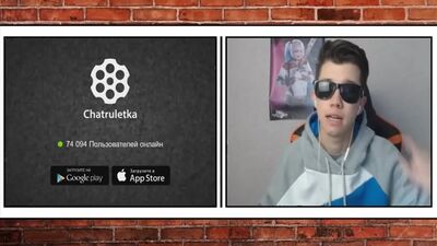 [Igorek и Весёлые троллинги!] ЧАТ РУЛЕТКА - ШКУРА