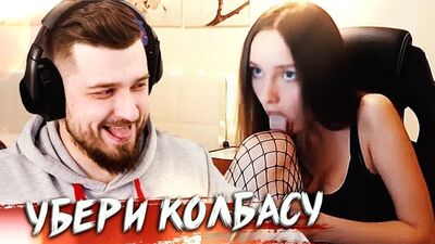 [Hard Play] HARD PLAY СМОТРИТ ТОП МОМЕНТЫ С TWITCH ПАПИЧ ПОКАЗАЛ СКИЛ
