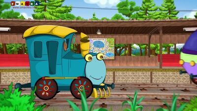 Паровозик Санни и Ежик Жека учат деление и повторяют умножение