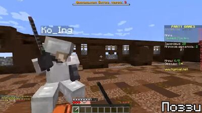 [MrLololoshka (Роман Фильченков)] Mg. [КТО ЛУЧШЕ?] Поззи и Лололошка • Мини игра Майнкрафт Микро игры