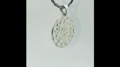 Оберег Валькирия