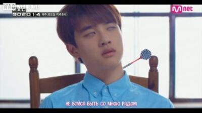 [РУСС.САБ] D.O - I'm Your Girl (song by S.E.S) [MV Remake @ Mnet EXO 90:2014]