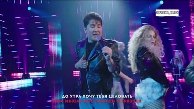 Гр. Электротело - Коммунальщица (Денис Дорохов, Азамат Мусагалиев)