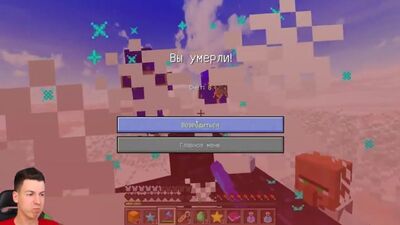 [ВЛАДУС] ЛУНА ЛАКИ БЛОК vs СОЛНЦЕ ЛАКИ БЛОК ! ВЫЖИВАНИЕ НА 1 ЛАКИ БЛОК В МАЙНКРАФТ Нуб и Про