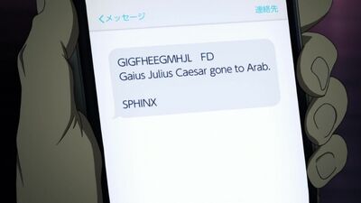 Эхо террора [6 серия]