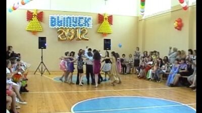 Танец выпускной 4 класс 2012