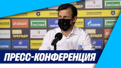 «Зенит» — «Спартак»: послематчевая пресс-конференция