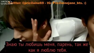 [ русс.суб ] Тэгуки поют друг другу