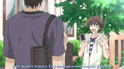 Чистая романтика 3 сезон 12 серия (субтитры)