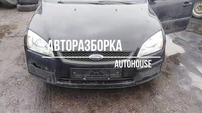 В разборе Ford Focus II - авторазбор AutoHouse в Архангельске. Запчасти БУ.