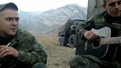 Армейская песня под гитару - Милые Зеленые Глаза.